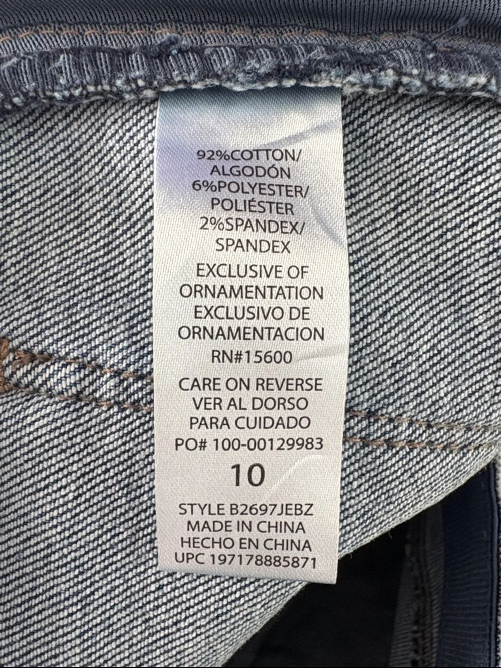 Democracy NWT AbSolution High Rise Medium Wash Straight-Leg Jeans Size 10
